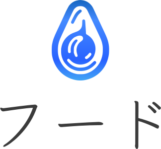 フード logo design