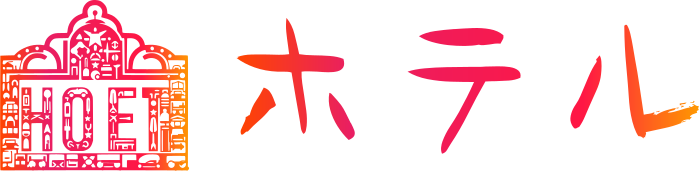 ホテル logo design