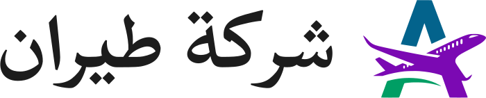 شركة طيران logo design