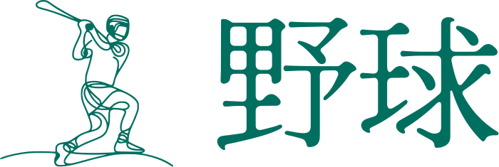 野球 logo design