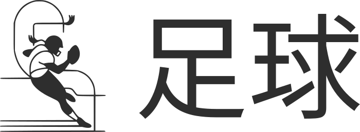 足球 logo design