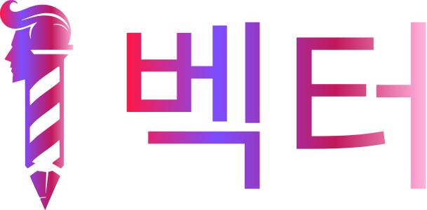벡터 logo design