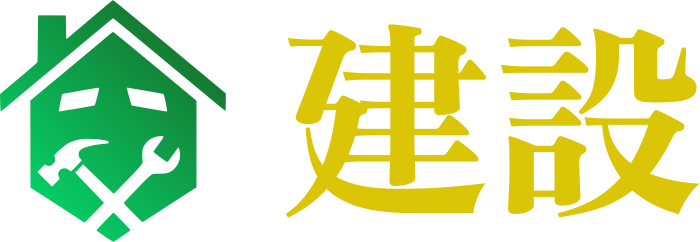 建設 logo design