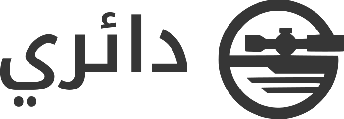 دائري logo design