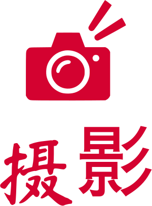 摄影 logo design