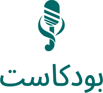 بودكاست logo design