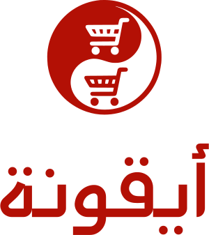 أيقونة logo design