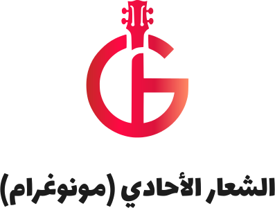 الشعار الأحادي (مونوغرام) logo design