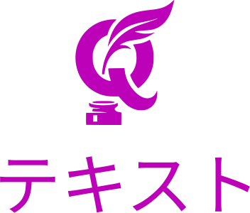 テキスト logo design