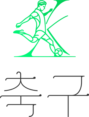 축구 logo design