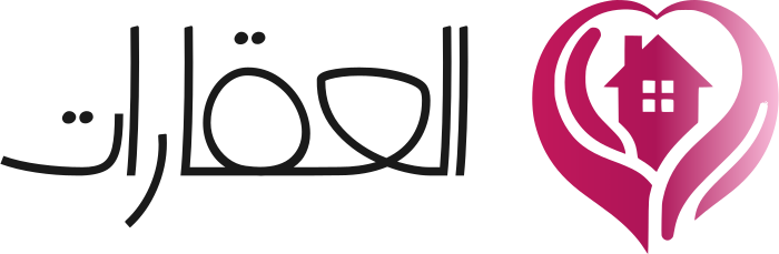 العقارات logo design