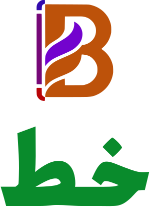 خط logo design