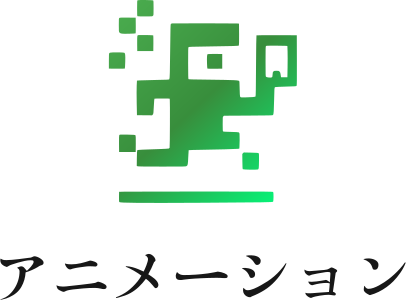 アニメーション logo design