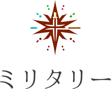 ミリタリー logo design