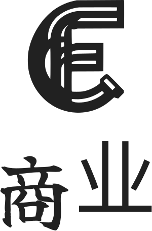 商业 logo design