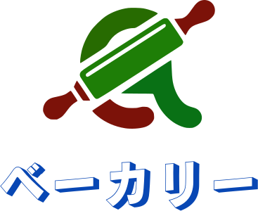 ベーカリー logo design