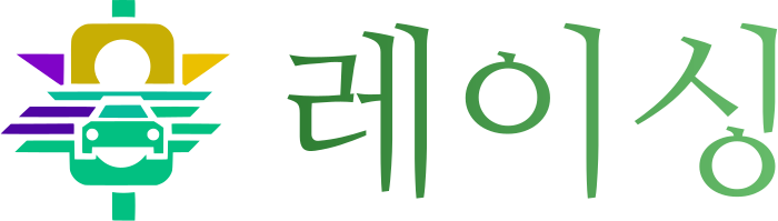 레이싱 logo design