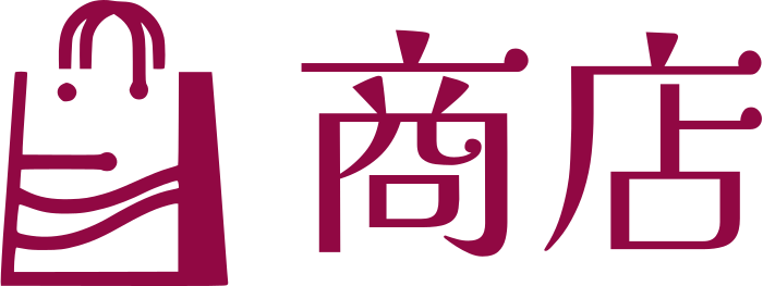 商店 logo design