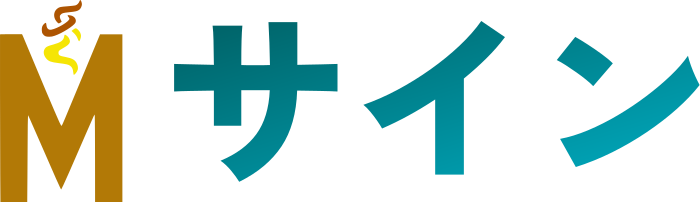 サイン logo design