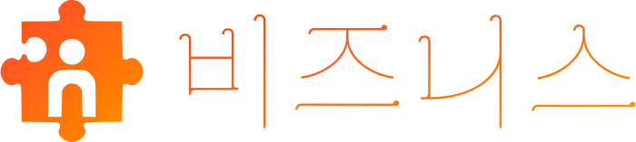 비즈니스 logo design