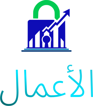 الأعمال logo design