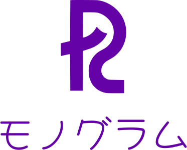 モノグラム logo design