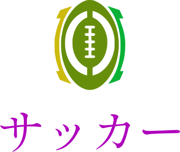 サッカー logo design
