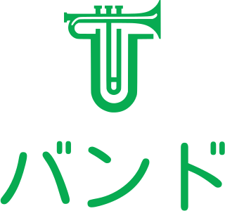 バンド logo design