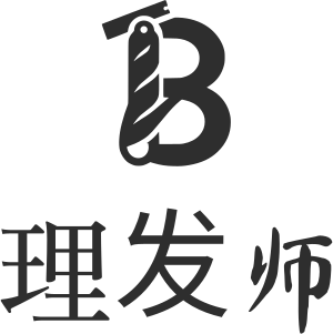 理发师 logo design