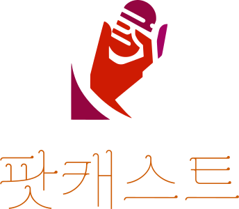 팟캐스트 logo design