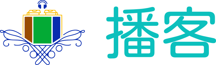 播客 logo design