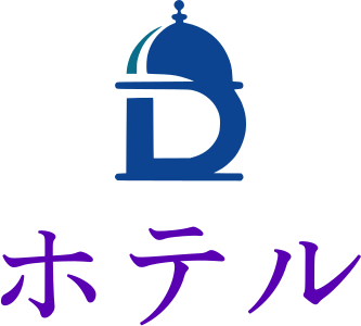 ホテル logo design