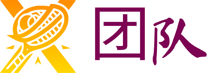 团队 logo design