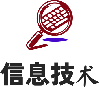 信息技术 logo design