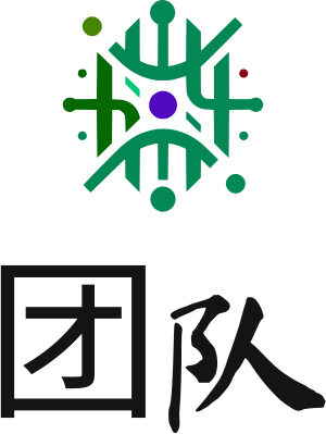 团队 logo design