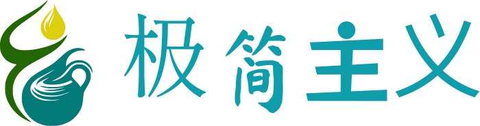 极简主义 logo design