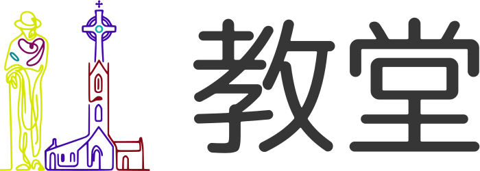 教堂 logo design