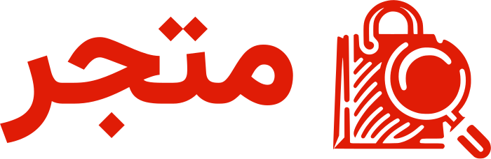 متجر logo design