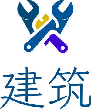 建筑 logo design