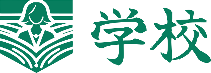 学校 logo design