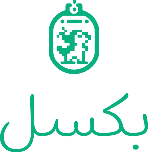 بكسل logo design