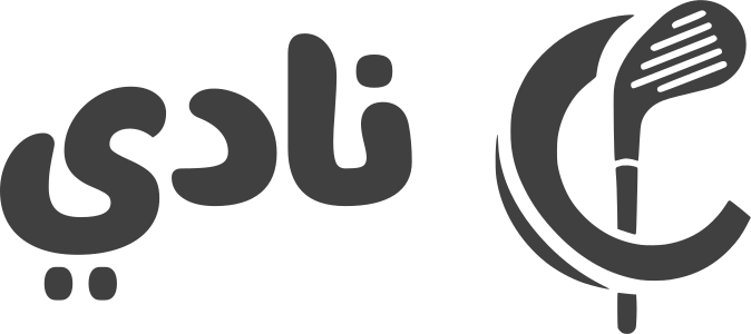 نادي logo design