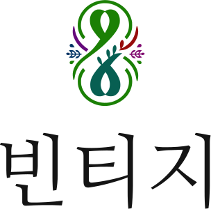 빈티지 logo design