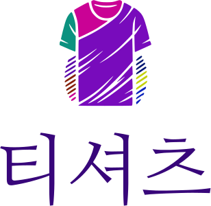 티셔츠 logo design