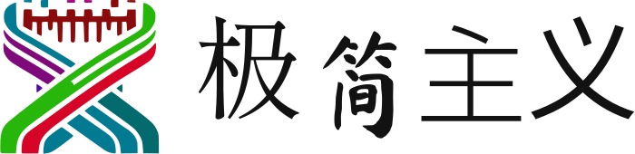 极简主义 logo design
