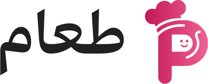 طعام logo design