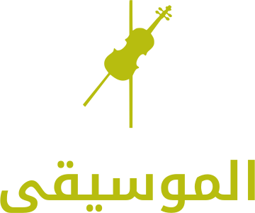 الموسيقى logo design