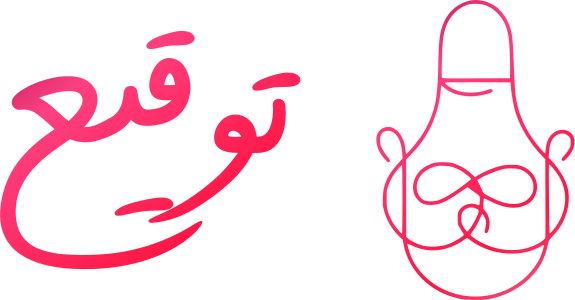 توقيع logo design