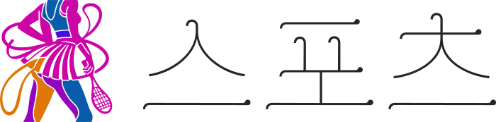 스포츠 logo design