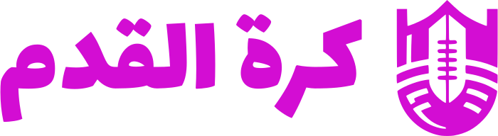 كرة القدم logo design